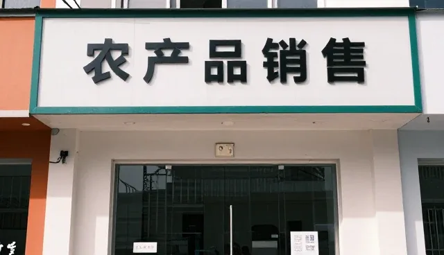 广东彩发生物科技有限公司助力企业提升种苗供应能力